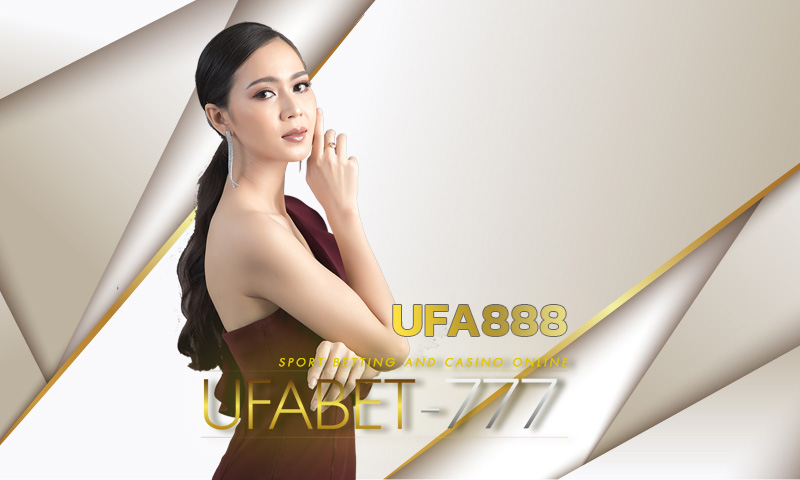 ufa888 เว็บตรง UFABET ทางเข้า แทงบอลมือถือ สมัครรับเครดิตแทงบอลฟรี